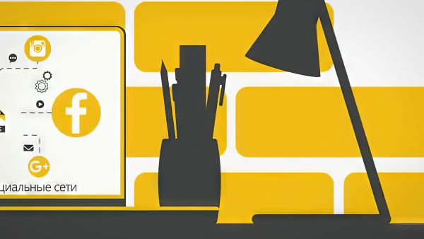 animation for a web studio