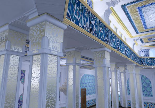 Mosque