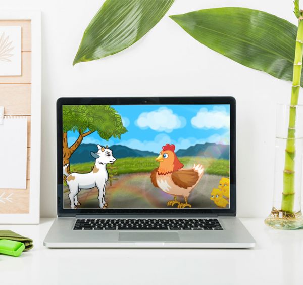 2D animation of the tutorial