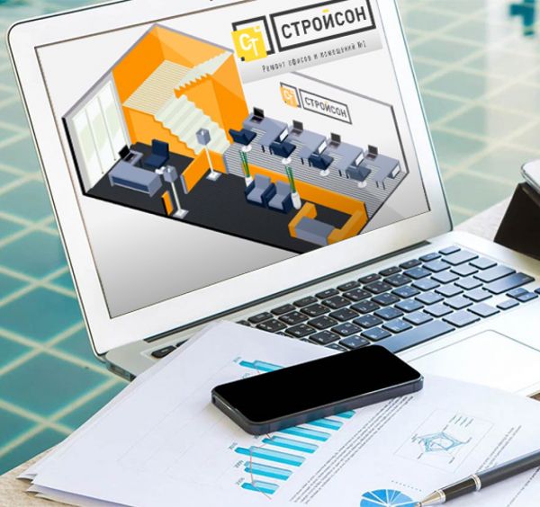 2D video, creation of a video Repair of offices and premises for Stroyson