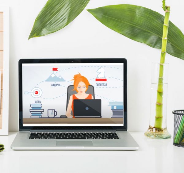 Promotion of the company on the Internet Outstanding scientists of Uzbekistan